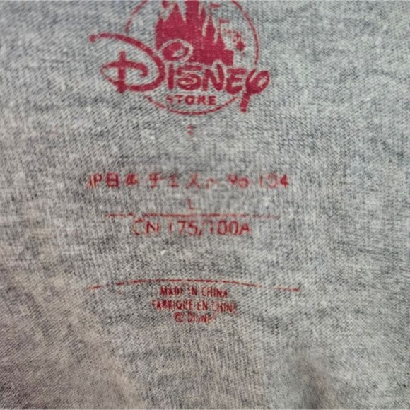 Disney Parks Mickey Mouse Ringer Tee Men’s Small Gray Red Trim Classic Graphic - Picture 11 of 13